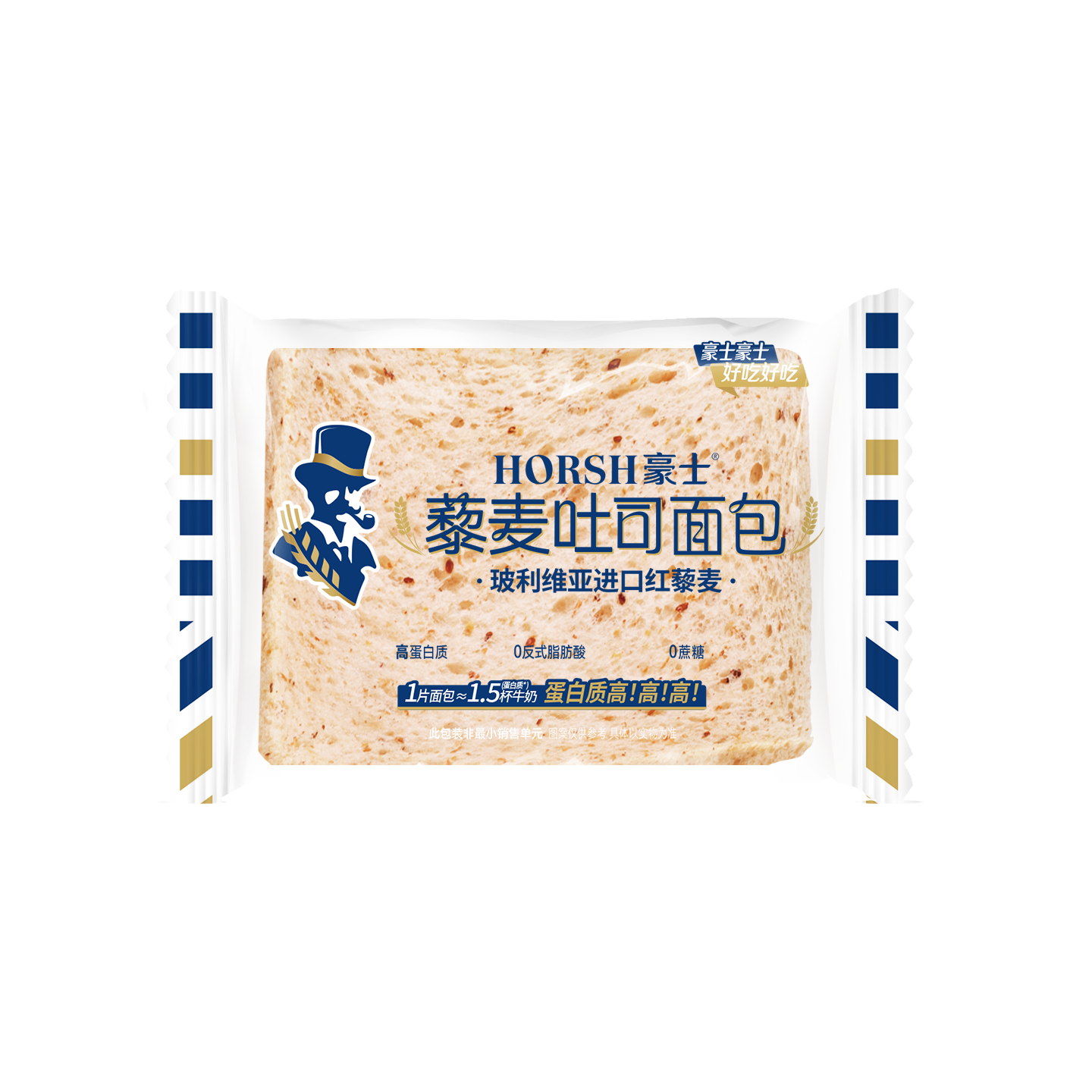 豪士藜麦小吐司